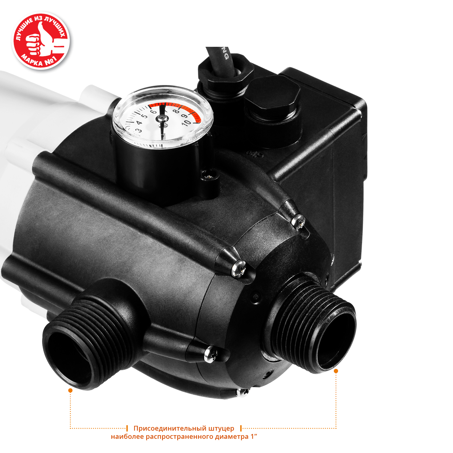 Блок автоматики ЗБА