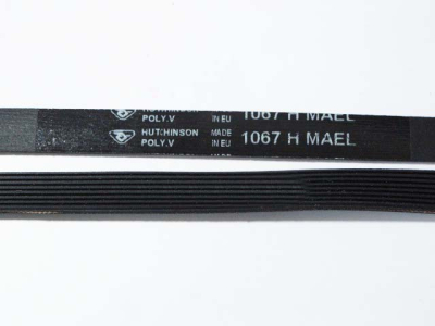 РЕМЕНЬ ПРИВОДНОЙ