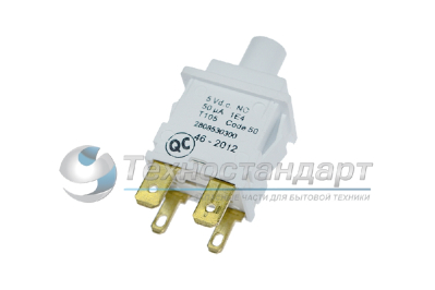 Кнопка сетевая стиральной машины Beko, с подсветкой, 5V,  код 2808540400, 2808530500, 2808530300,2808540300