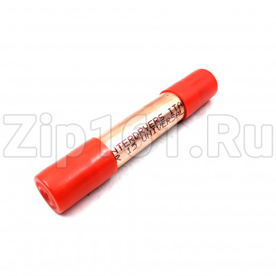 Фильтр осушитель Interdryers 15гр. 4.9x2.5 Италия