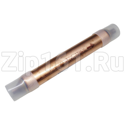 Фильтр осушитель Interdryers 50гр 6,5 х 6,5