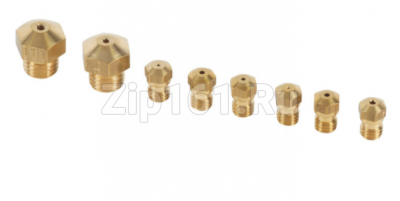 Форсунки для магистрального газа, G20/20мБ Bosch 00632988