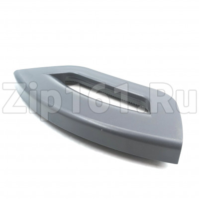 Ручка люка FUTURA стиральной машины Indesit C00286151