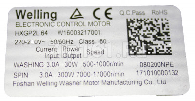 Двигатель Indesit Aqualtis C00518012 302487