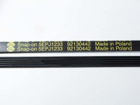 РЕМЕНЬ ПРИВОДНОЙ